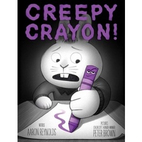 Ceepy Cayon!, Simon & Schuste Books fo Y..