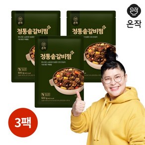 [온작] 이영자 정통솥갈비찜 500g x 3팩