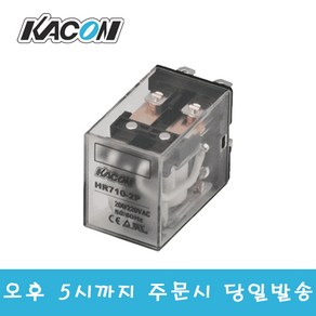 카콘 HR-710-2PL 범용릴레이 LY2N, AC220V