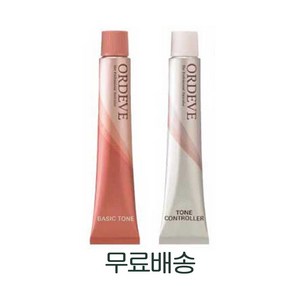 밀본 올디브 염색약 80g+산화제 포함-베이직톤, 체스너츠브라운 13-CB, 1개