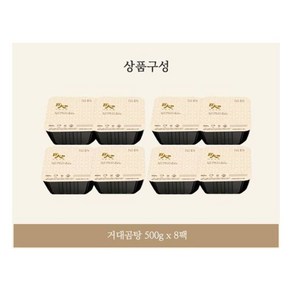 거대곰탕 500g + 8팩, 8개