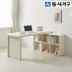 동서가구 벨포네 ㄱ자 책상책장세트 DF921320, 브라운, 블랙