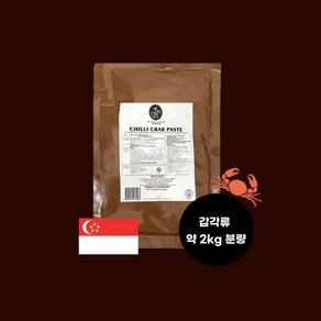 싱가폴풍 칠리크랩소스 600g 갑각류 약 2kg분량, 1개