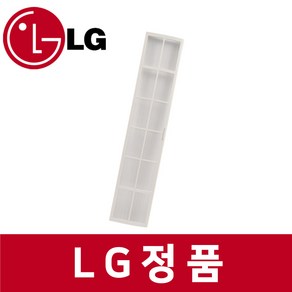 LG 엘지 정품 FQ18VCDWAN 에어컨 극세 필터 케이스 ac98704