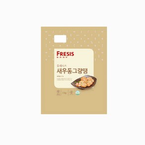 삼성웰스토리 후레시스 새우동그랑땡, 1개, 1kg