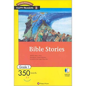 Happy Reades Gade 1-05 : Bible Stoies : 350 Wods, 다락원(happy house)