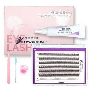 부분 가닥 인조 속눈썹 대용량 풀세트 280pcs 연장 아이돌 아이래쉬 V형 7줄 혼합 9/10/11mm 언더 B형 6mm 글루 투명, 1세트, 블랙