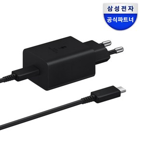 ACC 삼성 정품 45W PD 고속 충전기 (USB C to C 1.8m 케이블 포함) EP-T4511XBKGKR, 975개