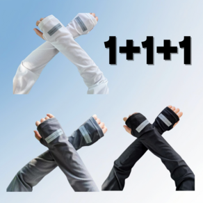 선밸런스 남여공용 헐렁한 팔토시 루즈핏 아이스원단 손등형 쿨토시 1+1+1, 화이트+그레이+블랙, 3세트