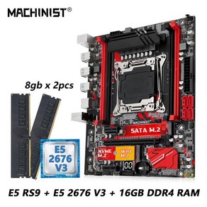 MACHINIST RS9 X99 마더보드 콤보 LGA 2011-3 세트 Xeon E5 2676 V3 CPU + DDR4 16GB RAM 메모리 키트 NVME M.2 4 채널, 1) 마더 보드