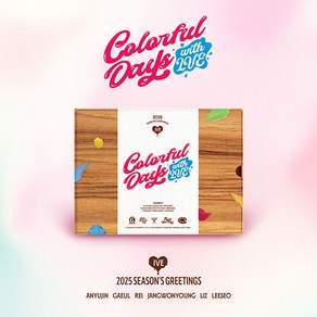 [특전 공식 포토카드 추가 증정] 아이브 시즌그리팅 2025 / IVE 2025 SEASON'S GREETINGS Coloful Days with IVE