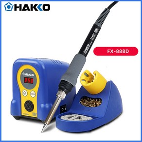 HAKKO 하코인두기 온도 조절형인두 납땜인두기 FX-888D BULL 고전압용 돼지코 사음품, 1개