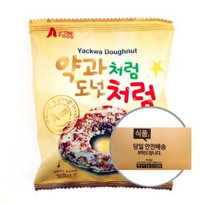 [박스] 에이원식품 약과처럼 도넛처럼 60g 12입, 12개