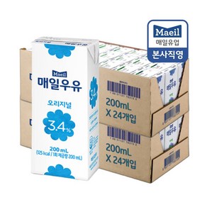 매일유업 오리지널 멸균우유 200ml, 48개