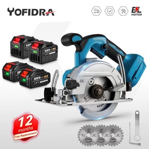 각도절단기 컷팅기 Makita 18V 배터리 사용 브러시리스 원형톱 5 인치 125mm 다기능 절단 도구 핸드헬드 무선 전기톱, 1.0 Battey, 1개