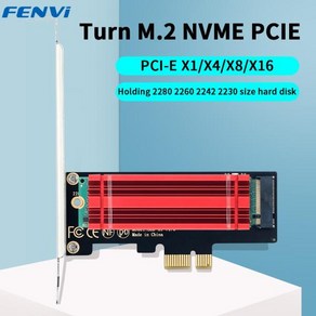 FENVI PCIe 4.0 어댑터 알루미늄 SSD 방열판 포함 64Gbps M.2 Gen4 X1 확장 카드, 01 Red PCIE X1