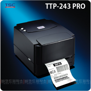 [티에스씨]TSC TTP-243 PRO 바코드 프린터 리본 먹지 감열지 아트지 스티커, 1개