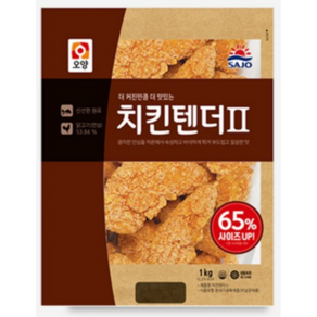 사조오양 치킨텐더 1kg 2봉