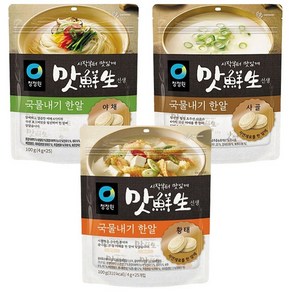 청정원 맛선생 국물내기 한알 25p 3종 세트(야채1 황태1 사골1), 1개, 100g