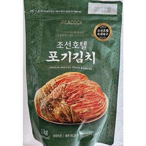 피코크 신세계 조선호텔 포기김치 1kg, 1개