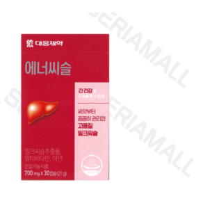 대웅제약 에너씨슬 700mg X 30캡슐 [00 EA 당일출고], 1개