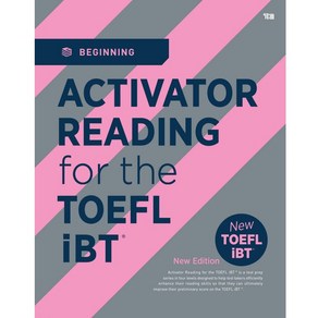 [개정판] Activator Reading for the TOEFL iBT Beginning