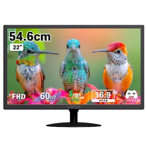 엑사비오 55cm FHD LED 모니터 DVI 스피커내장 X2201EW