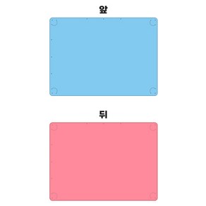 아이스크림몰 양면 작품 배경판 A4 교실꾸미기, 1개, A4(하늘/핑크) 986806D