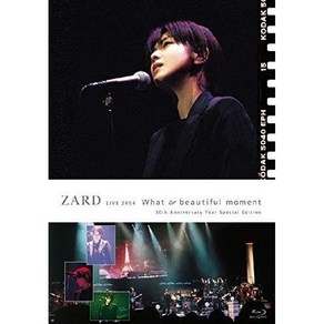 자드ZARD LIVE 2004 What a beautiful moment 30주년 블루레이, 기본