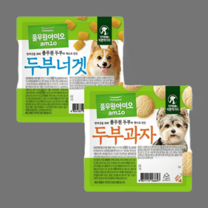풀무원아미오 강아지용 두부팩(두부너겟팩+두부과자팩)