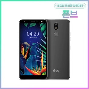 LG 중고폰 X4 (2019) 32GB LM-X420 중고스마트폰 공기계 모든통신사사용가능, LG X4 _ 2019 (X420) B급