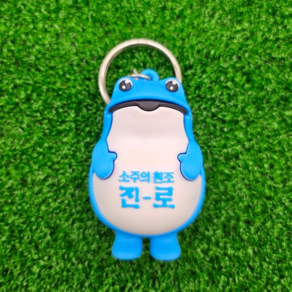 진로 굿즈 두꺼비 키링 미니 열쇠고리, 파랑(6.5cm), 1개
