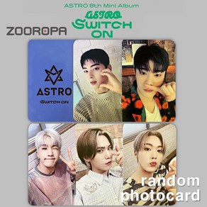 [E 포토카드] 아스트로 ASTRO SWITCH ON 8집 미니앨범