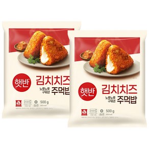 비비고 구워낸주먹밥김치치즈볶음밥500gx2개, 500g, 2개