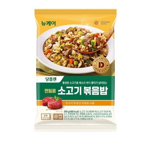 대상웰라이프 뉴케어 당플랜 볶음밥 6개, 렌틸콩소고기6개, 300g