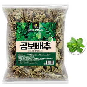 국산 100% 곰보배추 300g 배암차즈기 뱀차즈기, 1개