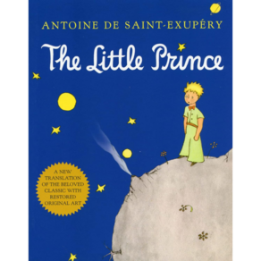 The Little Pince, Havest Books