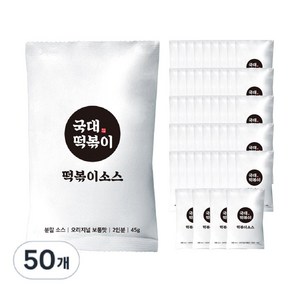 국대떡볶이 떡볶이소스 분말 오리지널 보통맛, 50개, 45g