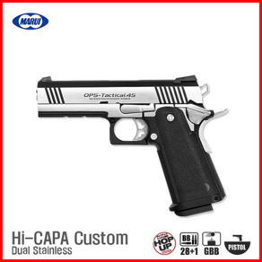 MARUI HI-CAPA 4.3 Custom Dual Stainless 핸드건, 1개