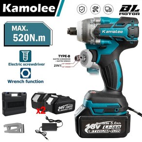 Kamolee 520N.m 고토크 브러시리스 전기 임팩트 렌치 1/2 및 1/4인치 18V 배터리와 호환 [DTW285-B], 7.EU - 1x5.0Ah Bat Plastic