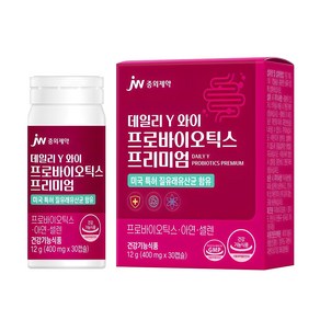 JW중외제약 데일리 와이 프로바이오틱스 프리미엄, 1개, 30정