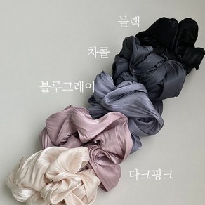 빅사이즈 헤어곱창 웨이브 볼륨 실키 스크런치 헤어밴드 머리끈