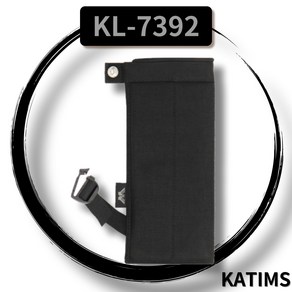 리엔마켓 KATLMS 카팀스 KL-7392, 1개