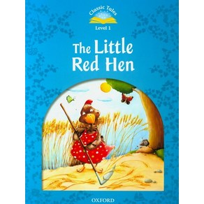 The Little Red Hen, Oxfod Univesity Pess