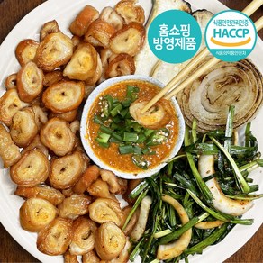 [삼삼막창] 참나무초벌막창1kg+소스 200g 홈쇼핑방영 대구막창 야식 술안주 제격, 1kg, 1세트