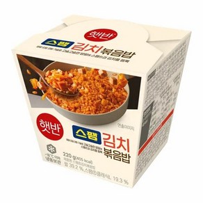 CJ 햇반쿡반 스팸김치볶음밥 컵