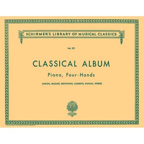 Classical Album - 12 Oiginal Pieces 클래식 피아노 연탄곡집 Schime 셔머