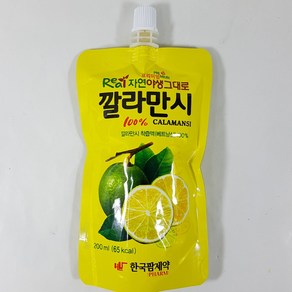 한국팜제약 깔라만시 200ml (무료배송) 프리미엄 리얼 자연야생 그대로 깔라만시 착즙액 100%