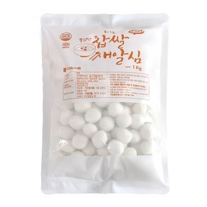 다림 찹쌀 새알심 1kg 약80알 / 찹쌀옹심이/새알팥죽/새알동지팥죽