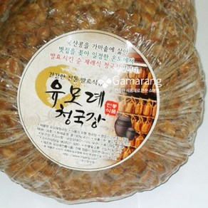 국산콩으로 만든 청국장 1kg